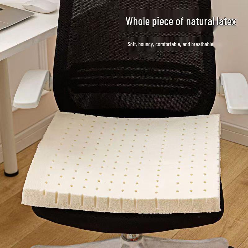 Latex Seat Cushion Pad - Anti-Pain, Thickened for Office, Classroom, or Car