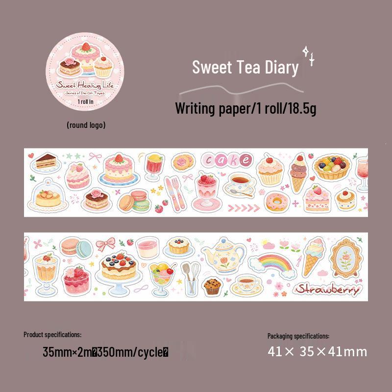 Ketchup Die-cut Adhesive Tape: Sweet Healing Life Hand-painted Journal Scenery Decoration Sticker.