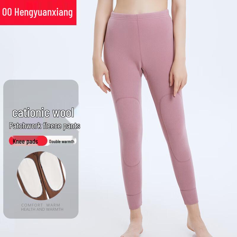 Hengyuanxiang Women's Fleece-Lined Thermal Pants