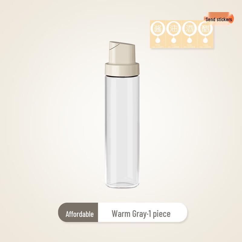 ZISIZ Glass Oil Dispenser Set