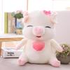 Soft Sweet And Pig Plush Toy Ideal For Children Birthday Presents Cuddles And