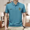 New Summer Men's Polo Shirts, Lapel Casual Business Short Sleeve Trendy Tops