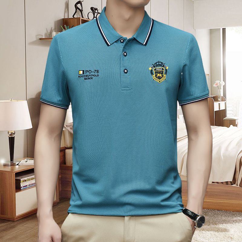 New Summer Men's Polo Shirts, Lapel Casual Business Short Sleeve Trendy Tops