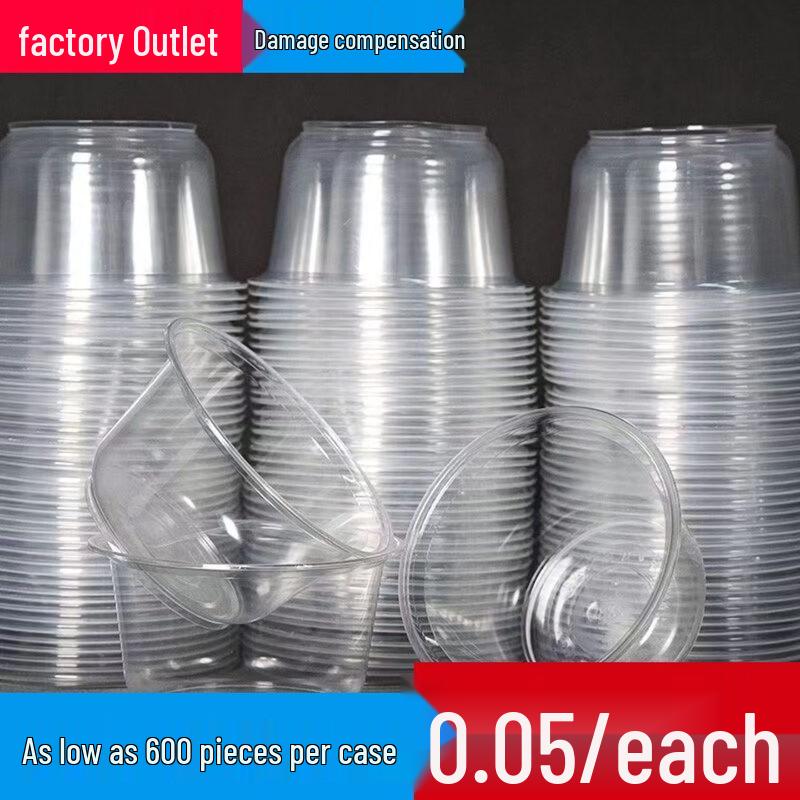 ZISIZ Biodegradable Disposable Bowls