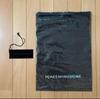[USED] PEACEMINUSONE JOGGER PANTS sweat