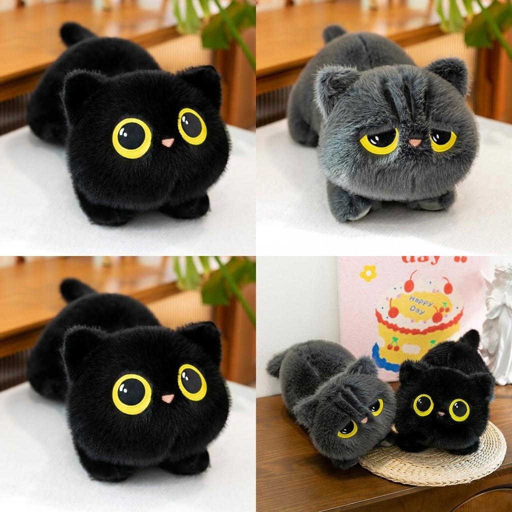 Bedside Cat Plush With Fluffy Material For Kids Relaxation And Play