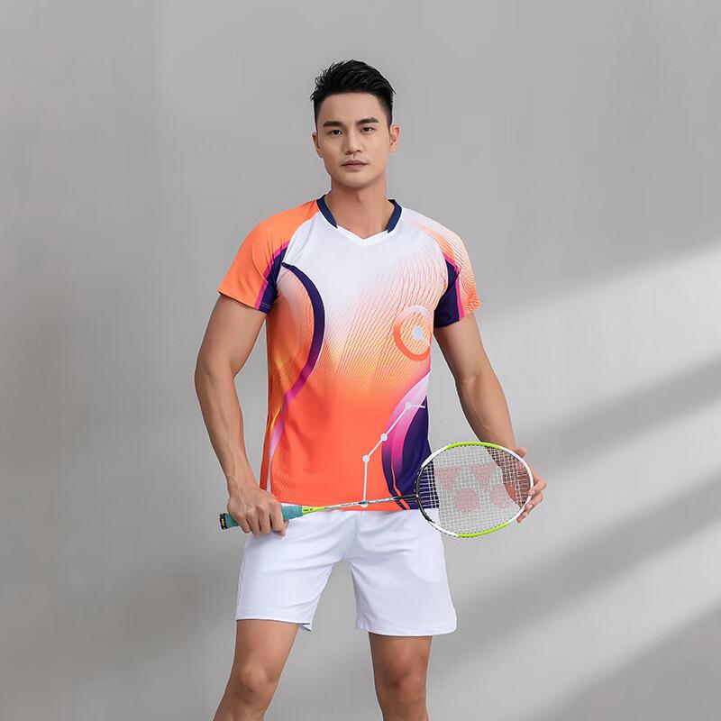 

WEZHO Men s Badminton Training Sportswear Set