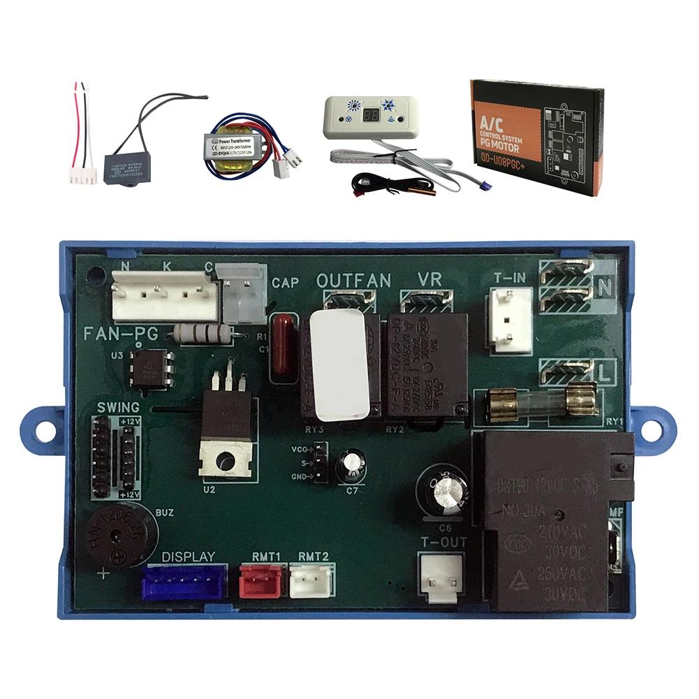 1set Air Conditioner Control Panel, AC Control System Board Set With Accessories EEE0461431 EEE0461431