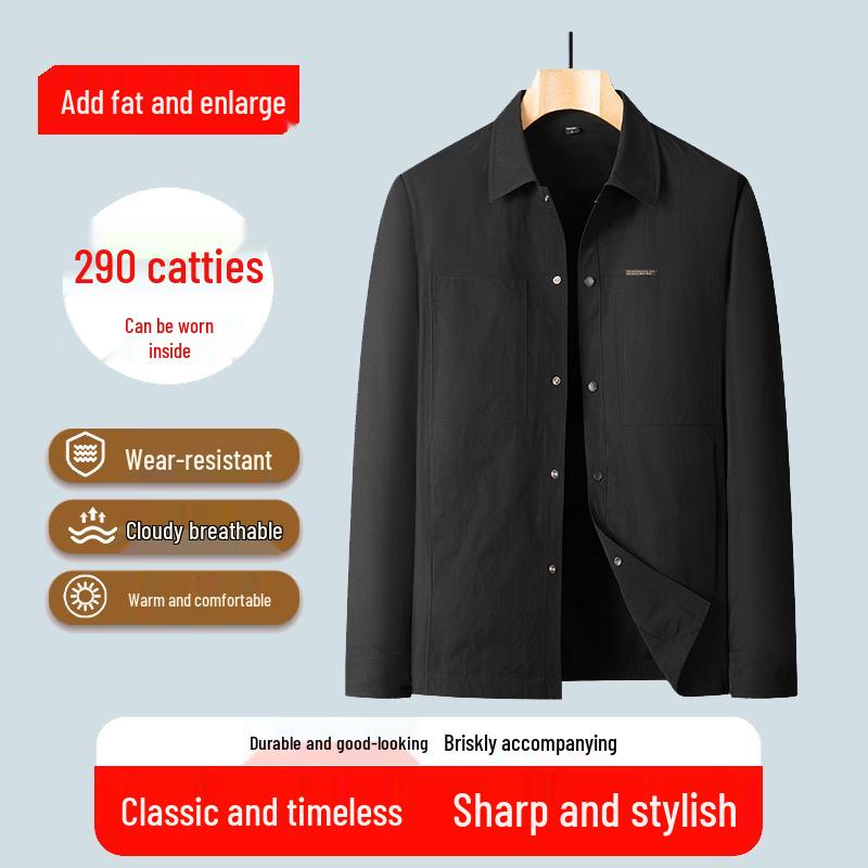 

Men s Plus Size Casual Jacket 8XL