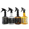 650/600ML High Pressure Continuous Spray Bottle Hair Care Water Replenishing Spray Bottles Separate Bottle Press Mist Sprayer