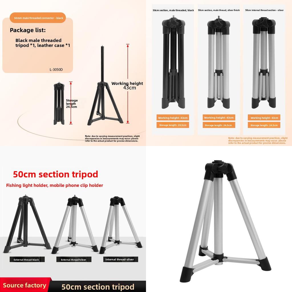 Aluminum Alloy Portable Smartphone Stand With Adjustable Tripod For Desktop Use
