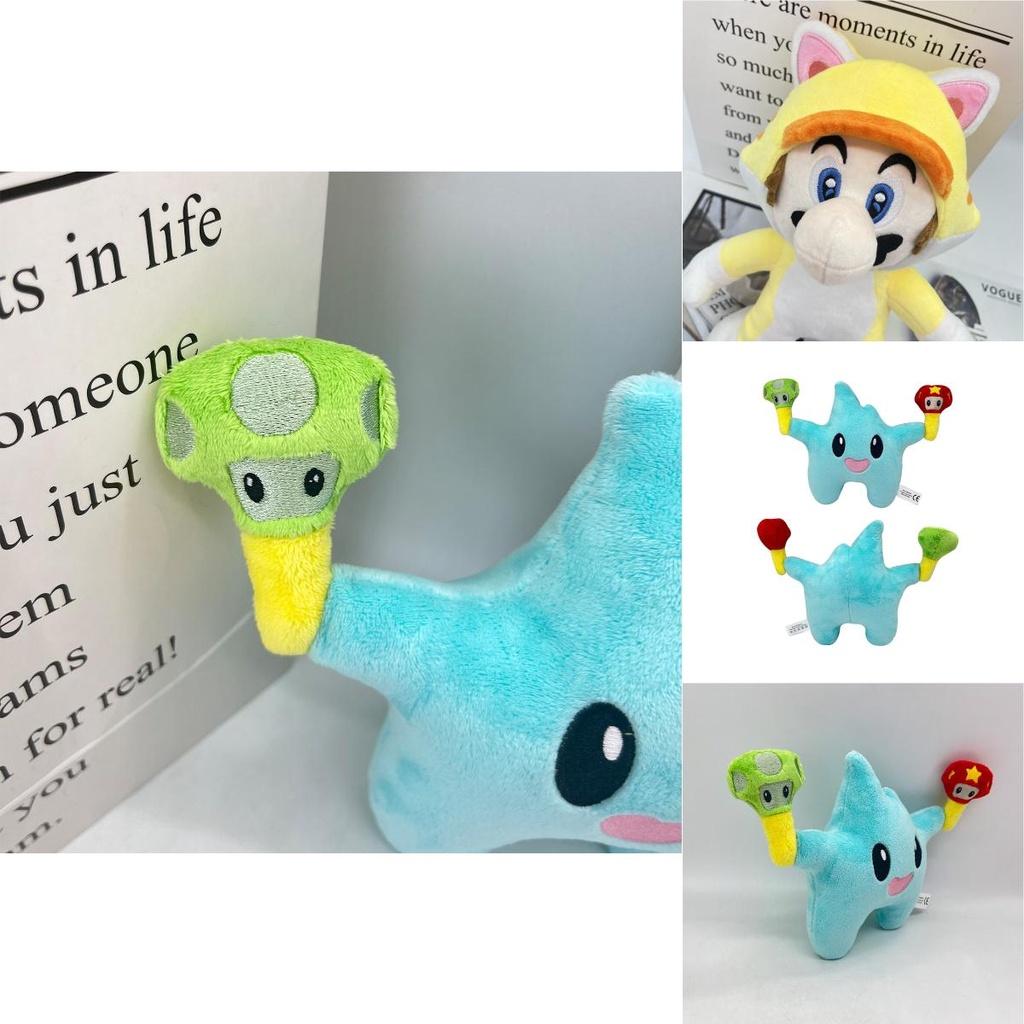New Lumalee Plush Mario Stuffed Animal Toy Soft And Cuddly Short Plush Material