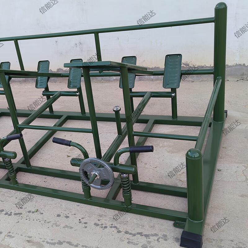 Xinnengda Outdoor Fitness Combination Trainers