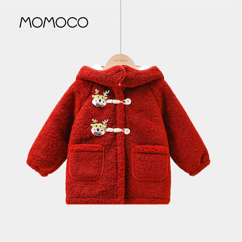 MOMOCO Girls Plush Hooded Winter Jacket L