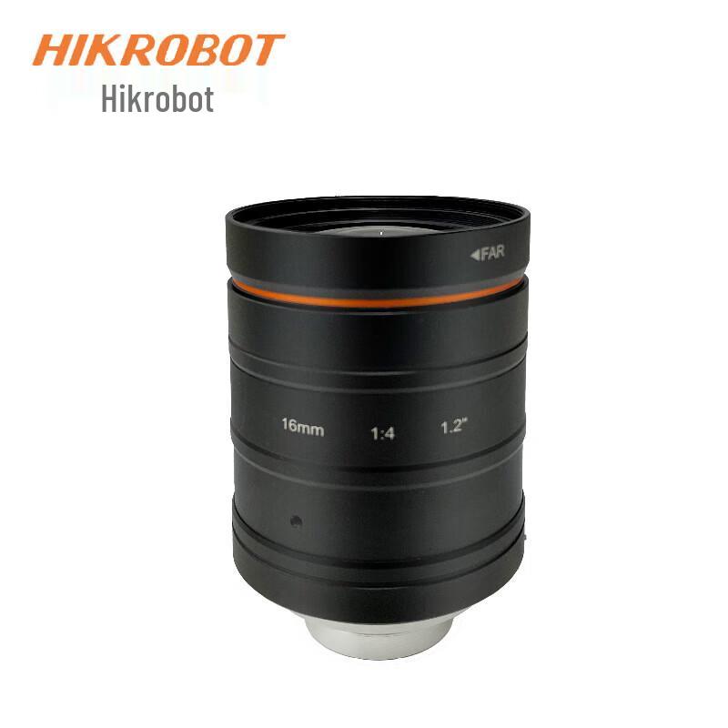 HIKROBOT MVL-KF Series C-Mount Industrial Lens