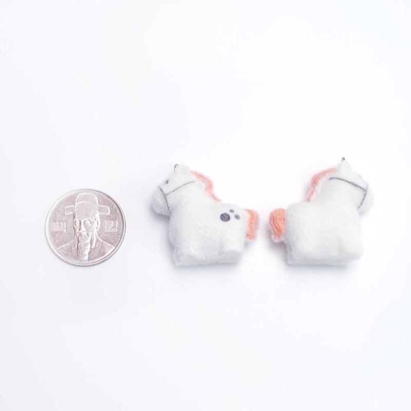 Flocking Fluffy Animal Horse Keychain Pendant Accessory Accessories
