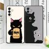 Black Cat Cartoon Cute Soft Phone Case for Samsung A17 A37 A57 A16 A26 A36 A56 A15 A25 A35 A55 A14 A24 A34 A54 A13 A23 A33 A53 A
