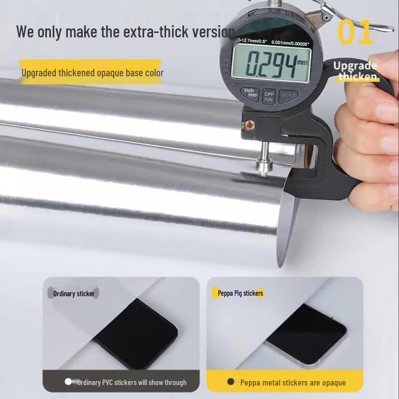 OEING Stainless Steel Self-Adhesive Film