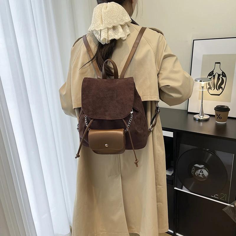Solid Color Faux Suede PU Chain Commute Backpacks Fashi Casual Youth Sweet Vintage Style Thicken Women's Schoolbags