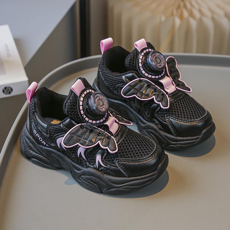 Children's Daddy Shoes Double Net Casual Sports Shoes Kindergarten Children Rotating Button Autumn Single Shoes Low Top Girls Shoes