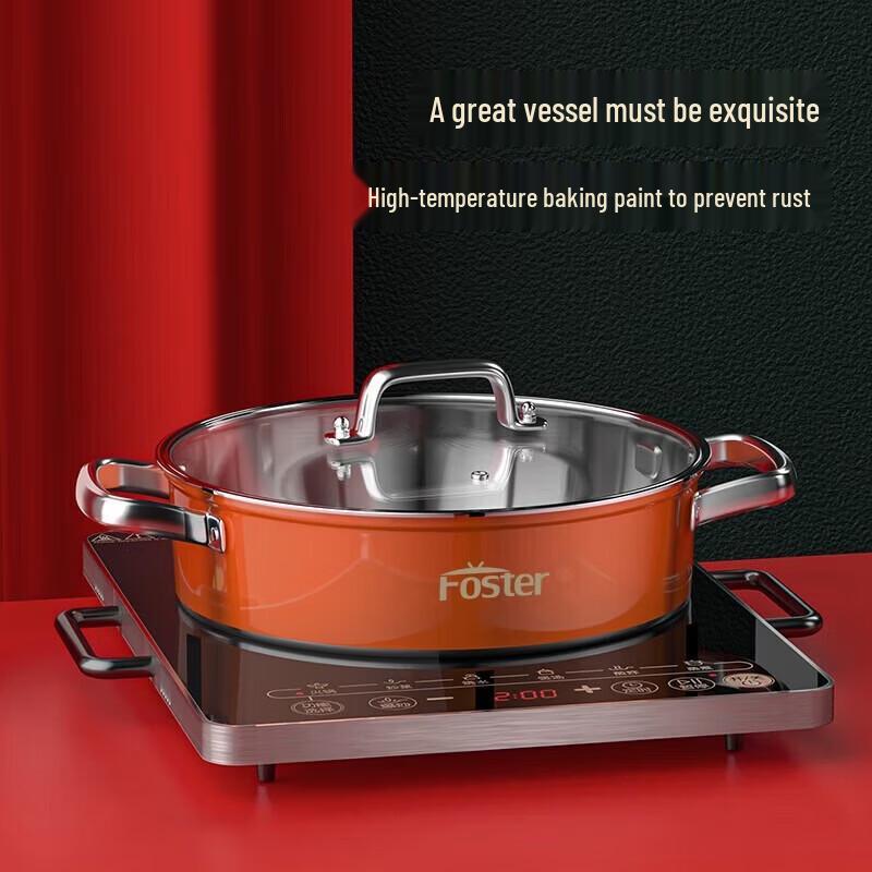 Faust Berlin Soup Hot Pot FJP-A8