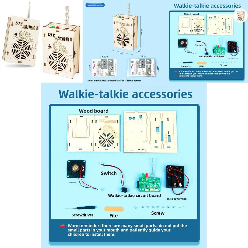 Scientific Experiment Diy Walkie Talkie Model Wireless Calling Stem Kids Craft Set