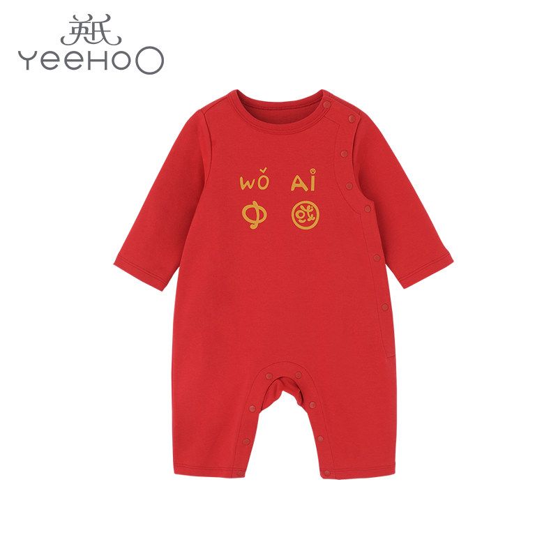 

YEEHOO Baby Boy Lion King Simba Series Jumpsuit 10992859I Love China 73