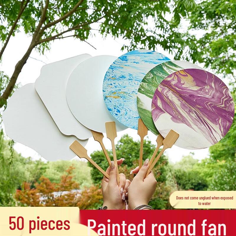 DIY Marbling Art Round Fans