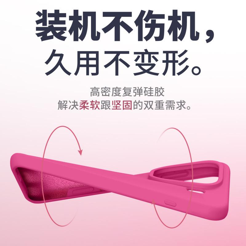 Applicable To OPPOFindX1Pro Mobile Phone Case New Liquid Silicone Simple Men's and Women's Anti-drop  Case Thin