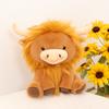Kawaii Yak Plush Cute Toy Doll Fuzzy Highland Cattle Soft Stuffed Pillow For Animal Lovers Present