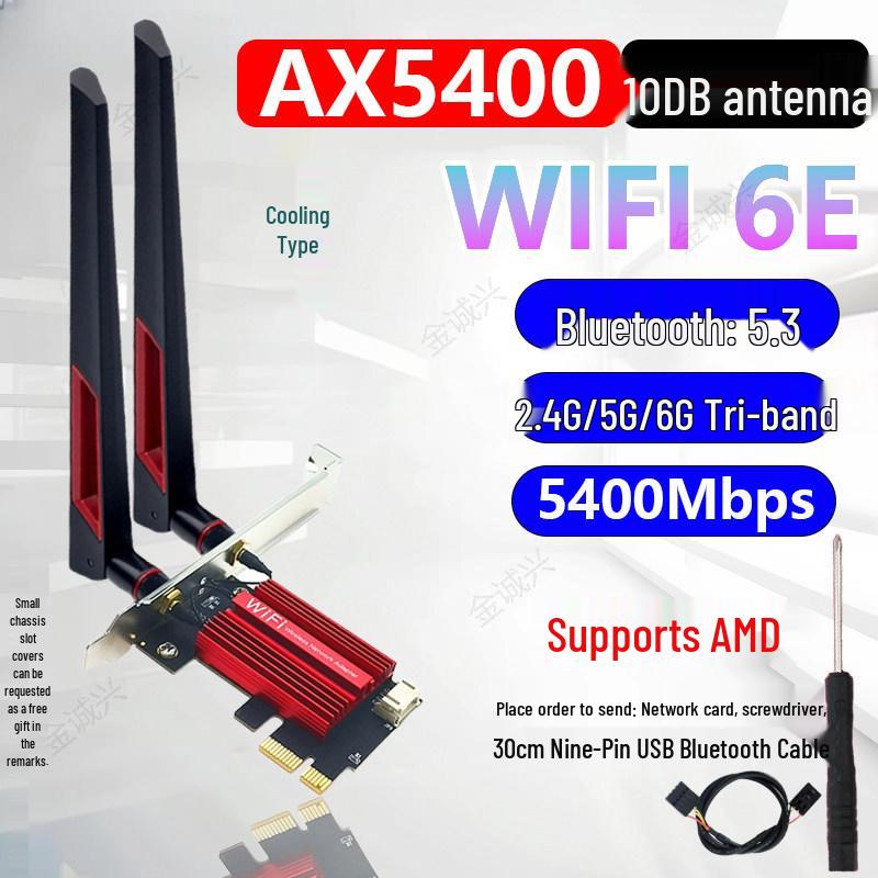AX5400 Dual-Band WiFi 5 PCI-E Network Card with Bluetooth 5.3 (RTL8852CE)
