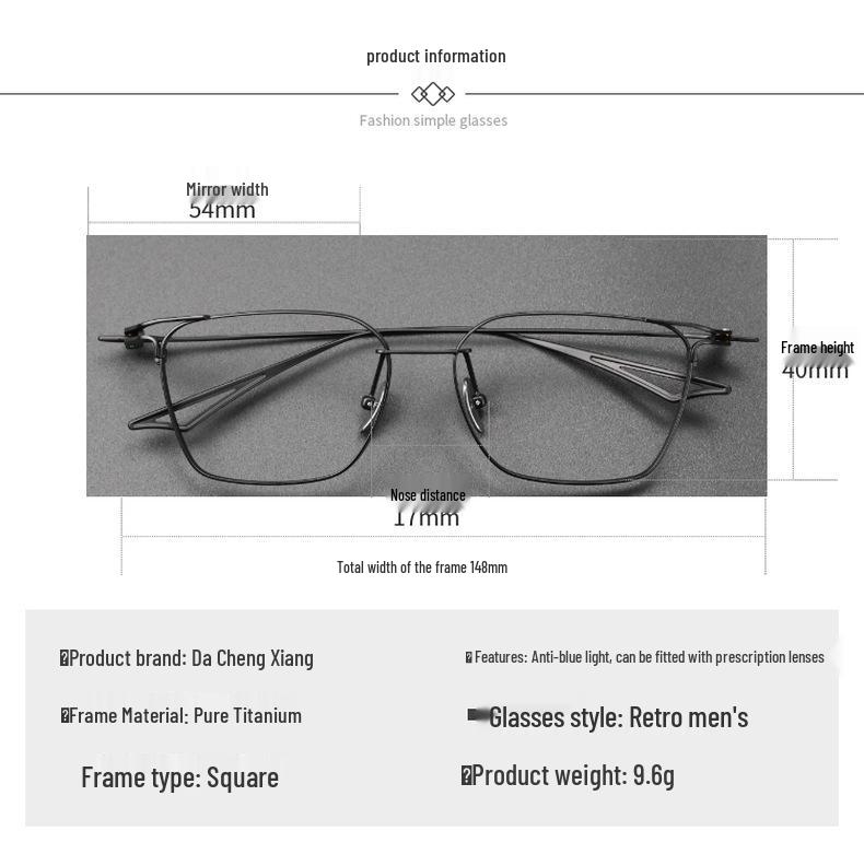 Retro Ultralight Square Pure Titanium Myopia Eyeglass Frames with Anti-Blue Light Coating