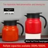 Smart Insulated Stewing Teapot with Temperature Display – Portable Double-Layer Tea Brewer