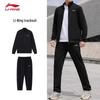 Li-Ning Men's Spring Autumn Sportswear Set