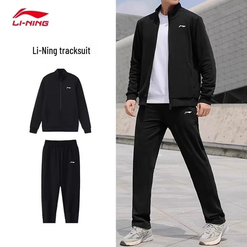 Li-Ning Men's Spring Autumn Sportswear Set
