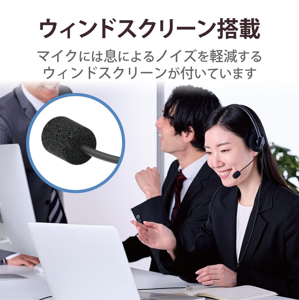 ELECOM Headset USB Connection Dual Microphone Noise Reduction Microphone Can Be Used On Both Sides Lightweight Mute and Volume Control Single Ear