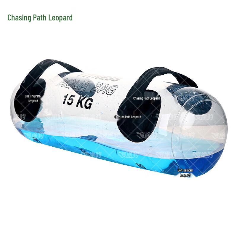 Zhui Tu Bao Portable Inflatable Fitness Water Bag