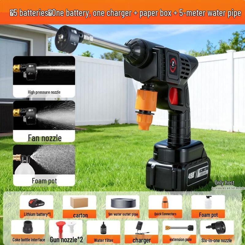 Zhonghui Cordless High-Pressure Car Washer Kit CN plug (adapter included)