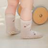 Childrens Non-Slip Socks Cute Cartoon Pattern Kids Boys Girls Floor Socks Comfortable Breathable for Toddler