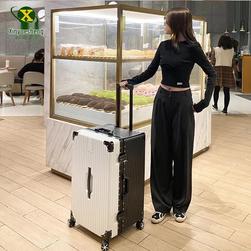 Xinyuesheng 28-inch Thickened Aluminum Frame Luggage