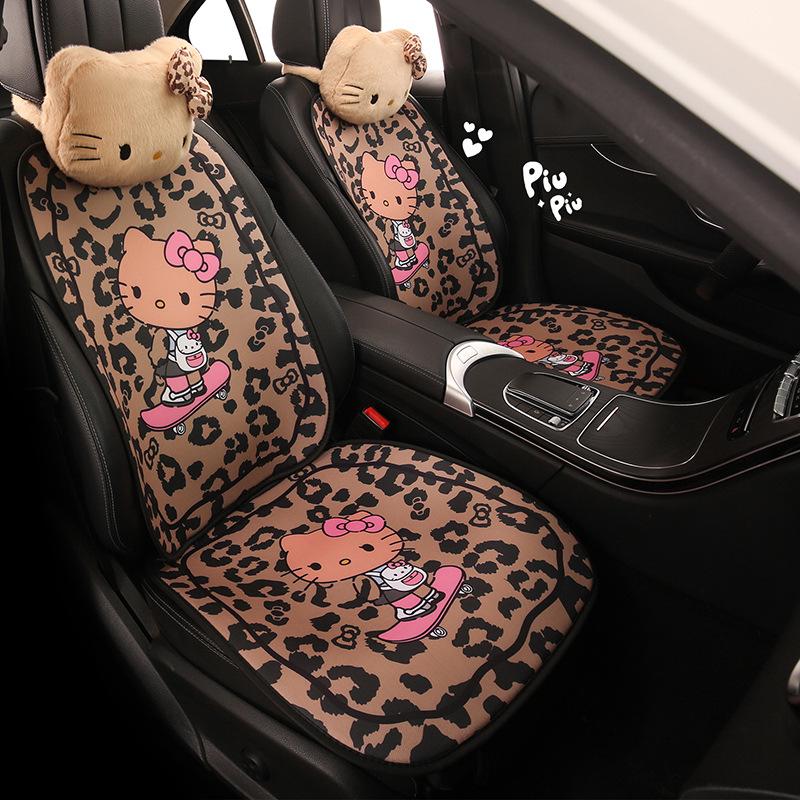 Leopardenmuster Kätzchen Autositzkissen für Damen, Kompatibel mit Honda Crider, Fit, Accord und CRV