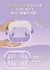 Faerie Resin UV Nail Light with Timer LED Light for Resin and Gel Acrylic USB Ideal for Resin Includes Japanese Instructions Warranty UV/LED Light,