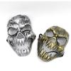Horror Themed Kirin Face Mask Lightweight Plastic Face Covering Comfortable Wear Practical Halloween Party Accessory