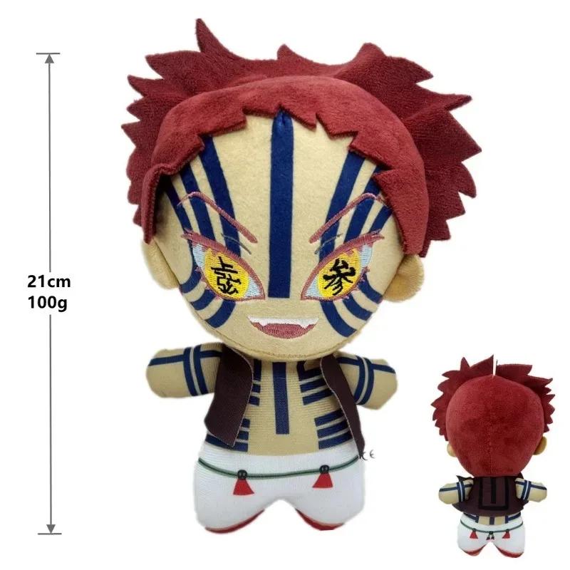Plush Toy Tsugikuni Yoriichi Kokushibou Akaza Anime Cartoon Stuffed Doll Boy Birthday Xmas Gifts