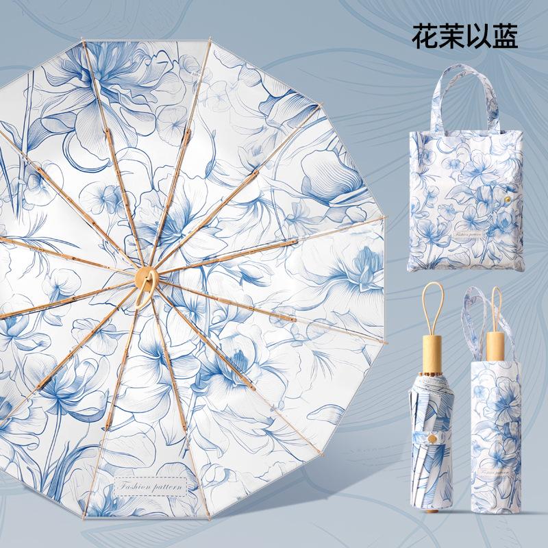 New 12 bone hand open three-fold vinyl double-layer umbrella solid wood handle sunscreen umbrella gift bag