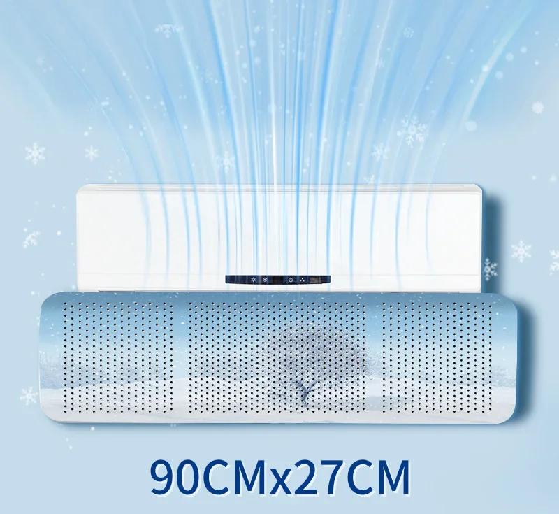 10PCS Wall-mounted Air Conditioner Wind Shield, Universal Air Conditioner Wind Shield, Anti-direct Blowing Air Outlet Baffle