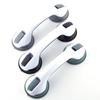 2026 Handle Anti Slip Support Toilet Bathroom Safe Grab Bar Vacuum Sucker  Handrail