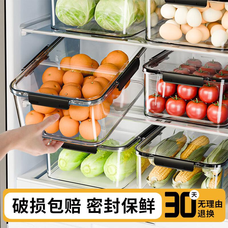 ZISIZ Food Storage Container for Refrigerator