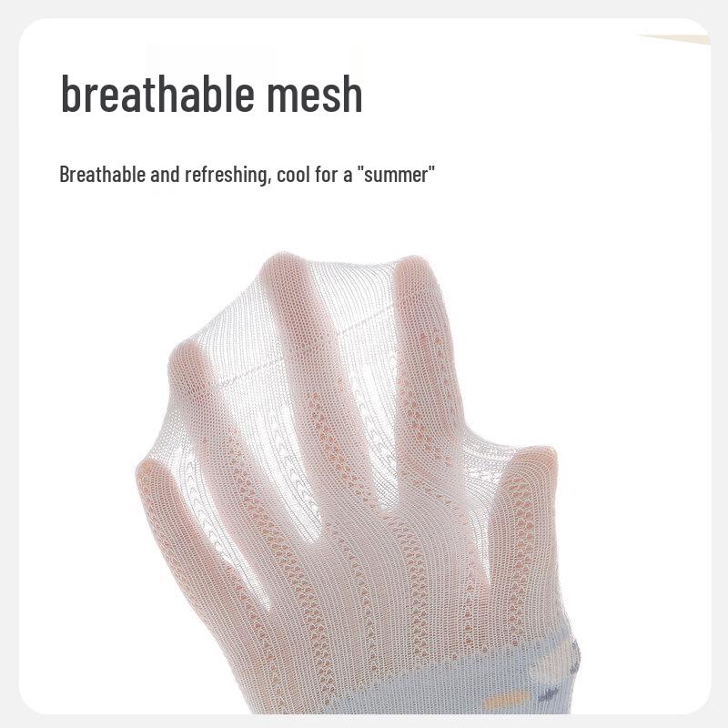 Beingmate Baby Cotton Mid-Tube Socks