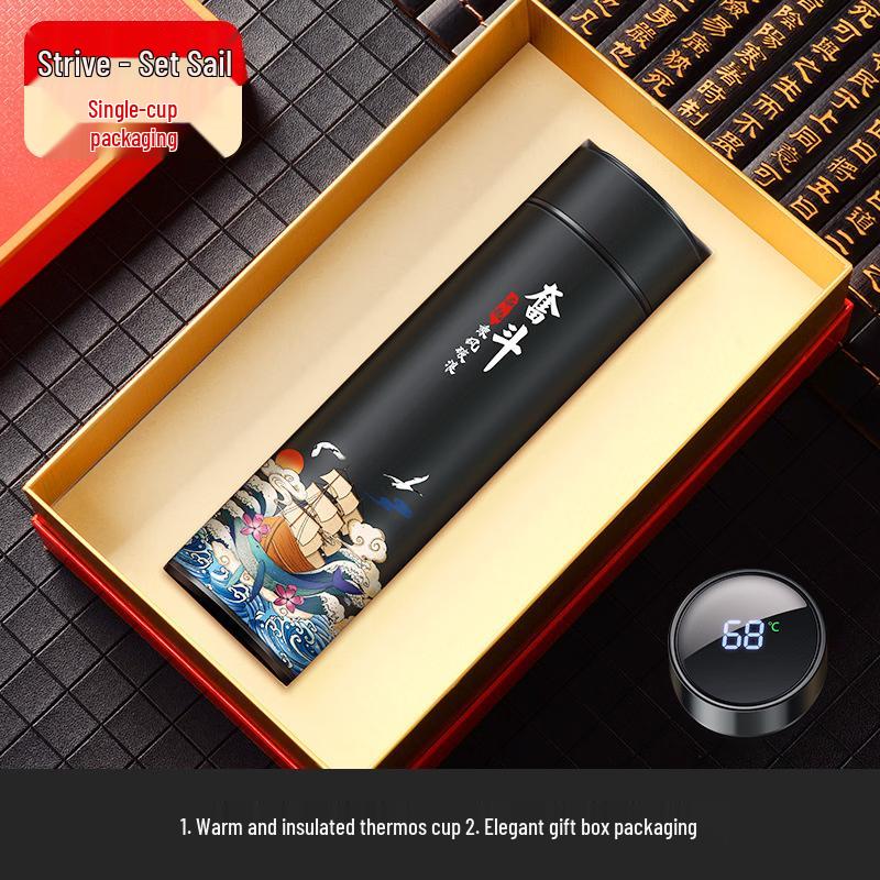 Mingzhanxuan Chinese Style Stainless Steel Smart Tea Set
